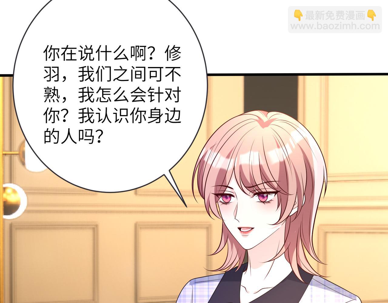 第164话 遗嘱(1/2)-第164话