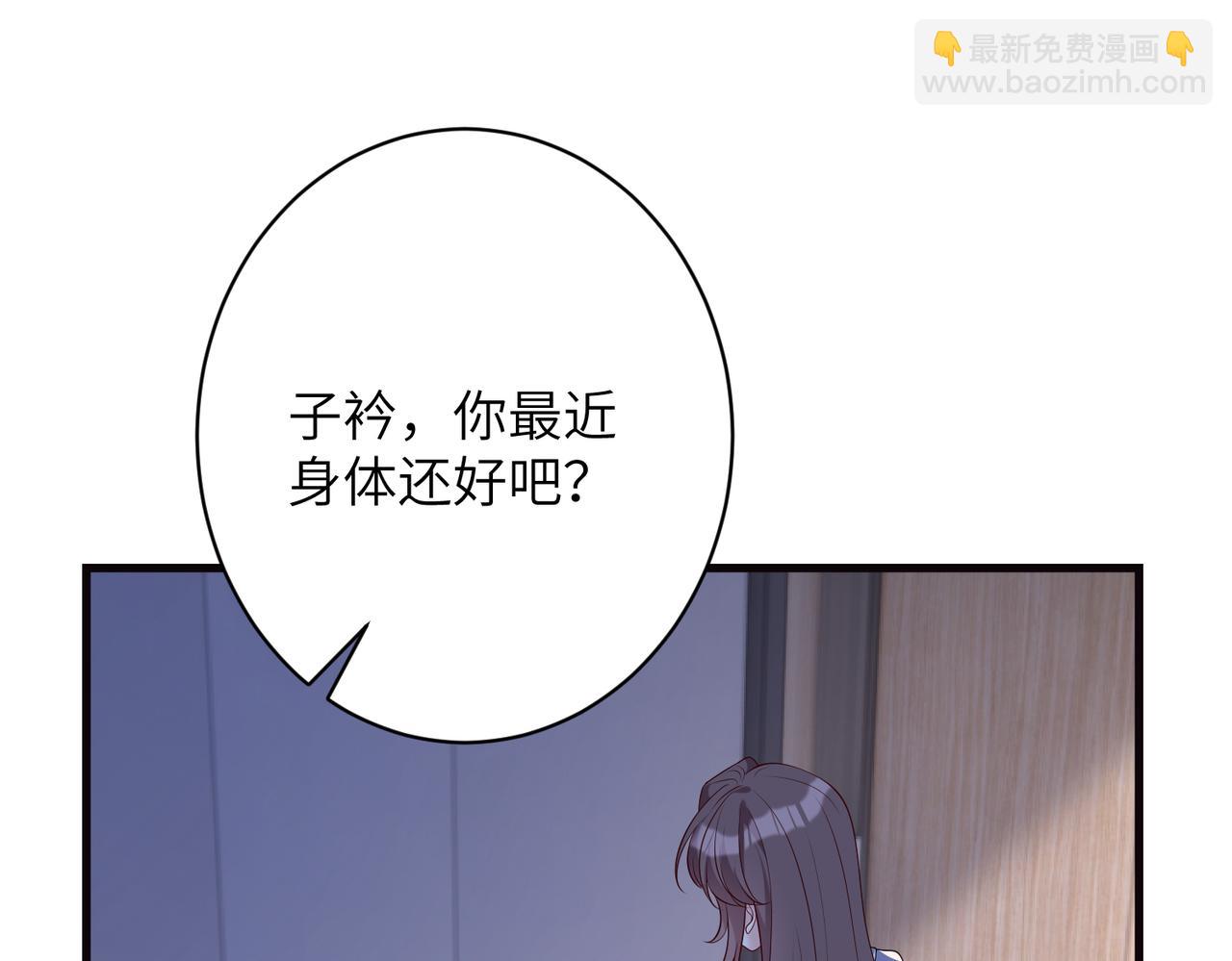 第166话 嬴玥萱的嫉妒(1/2)-第166话