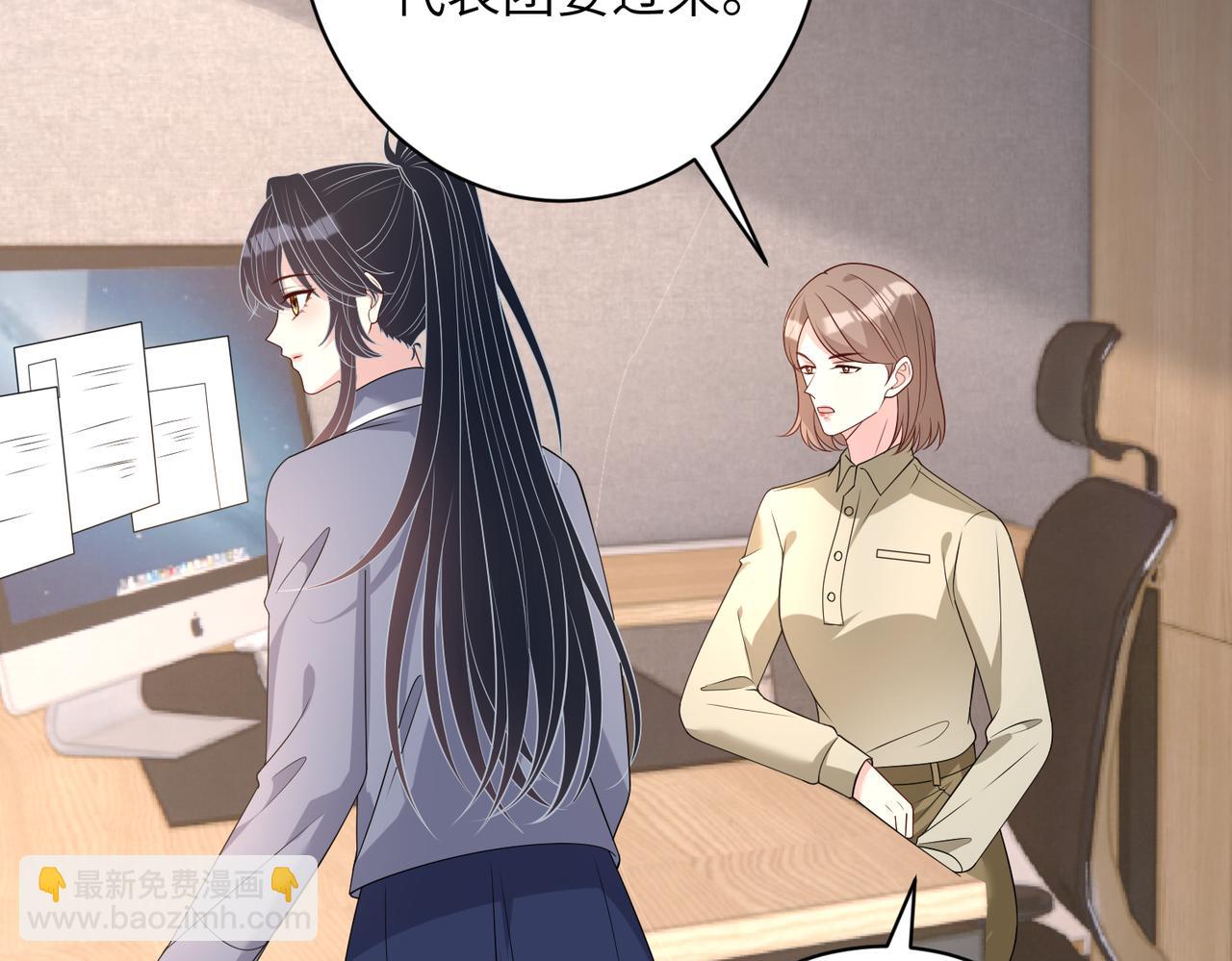 第166话 嬴玥萱的嫉妒(1/2)-第166话