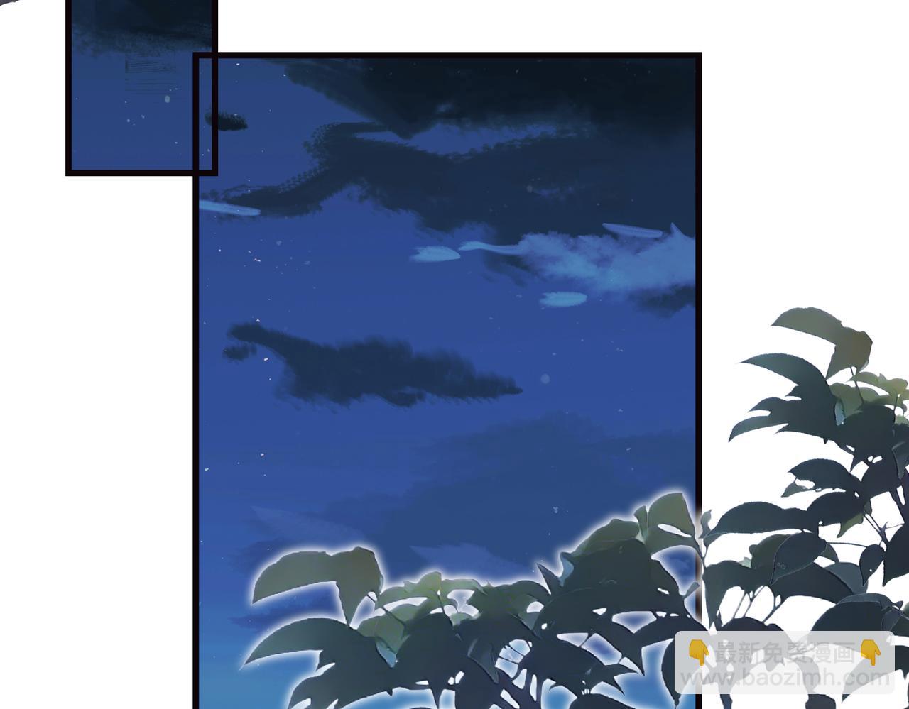 第166话 嬴玥萱的嫉妒(1/2)-第166话