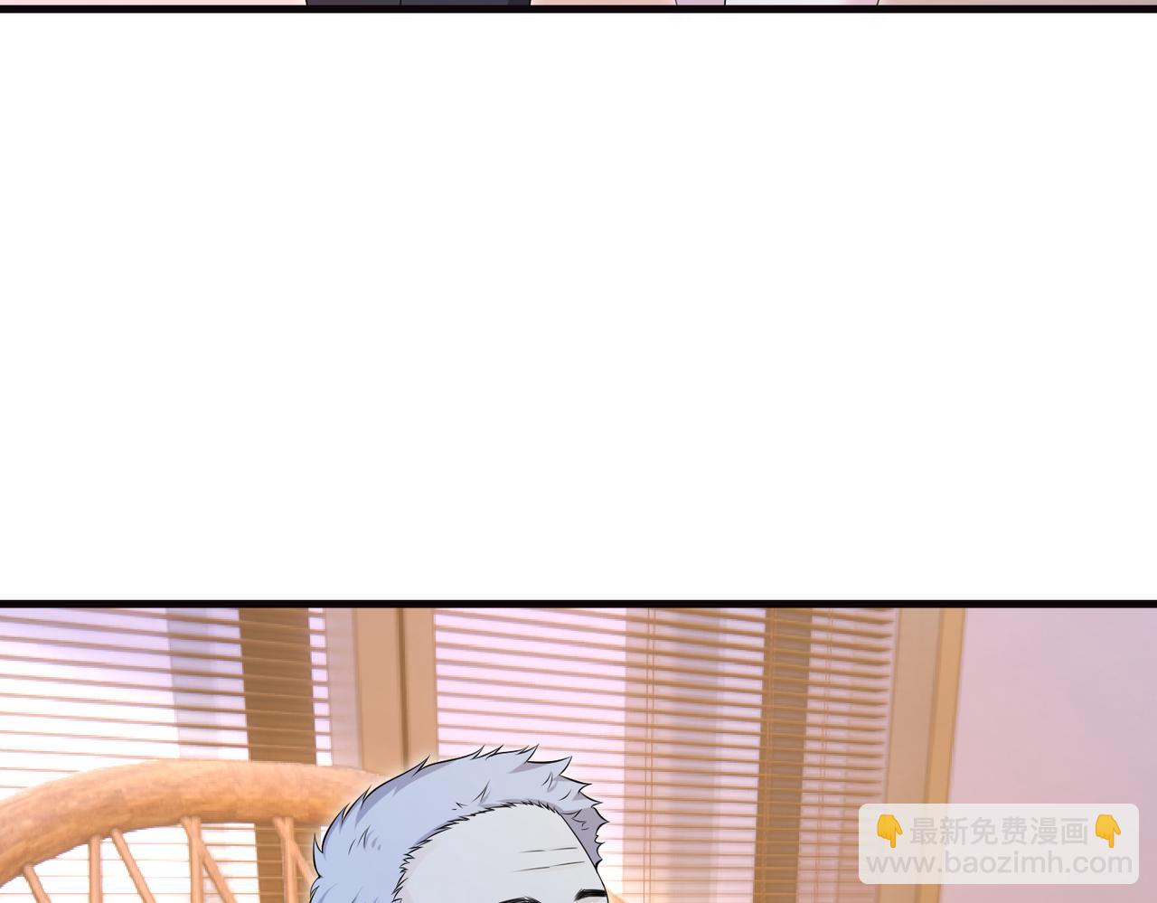 第166话 嬴玥萱的嫉妒(1/2)-第166话