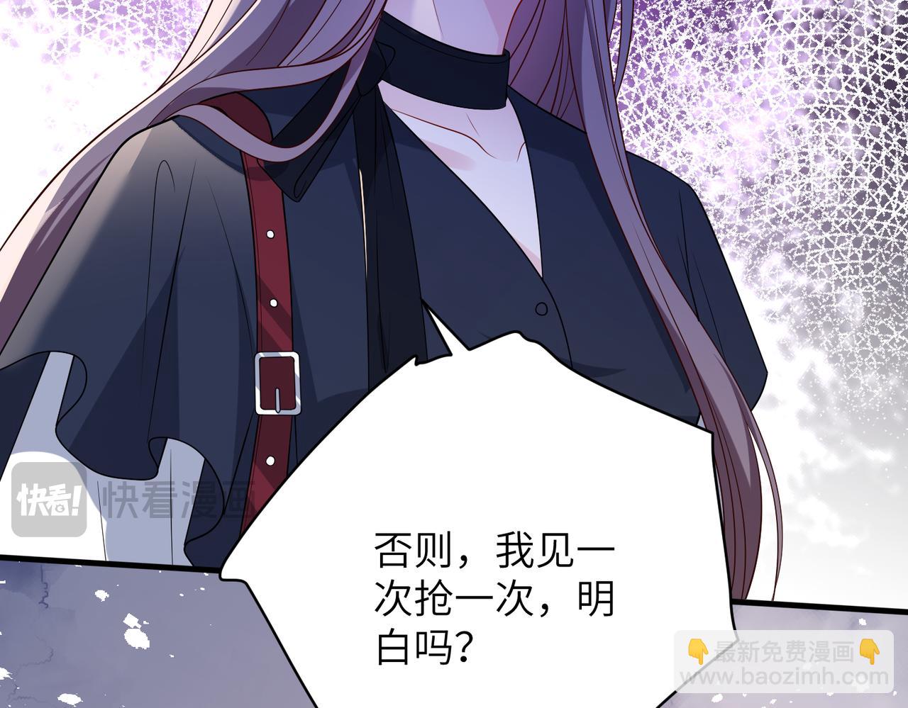 第168话 见一次抢一次(1/2)-第168话