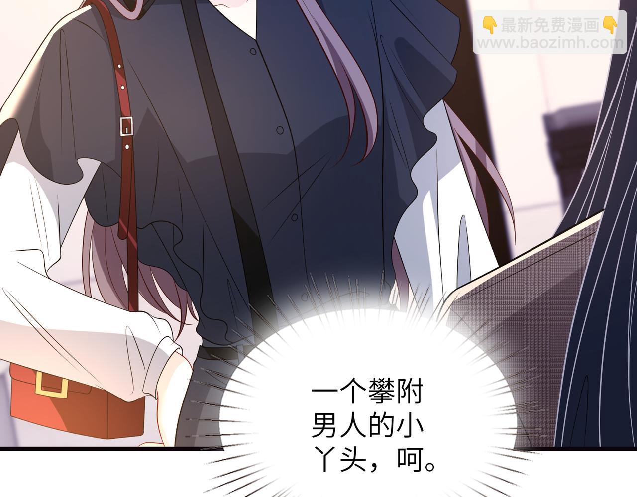 第168话 见一次抢一次(1/2)-第168话