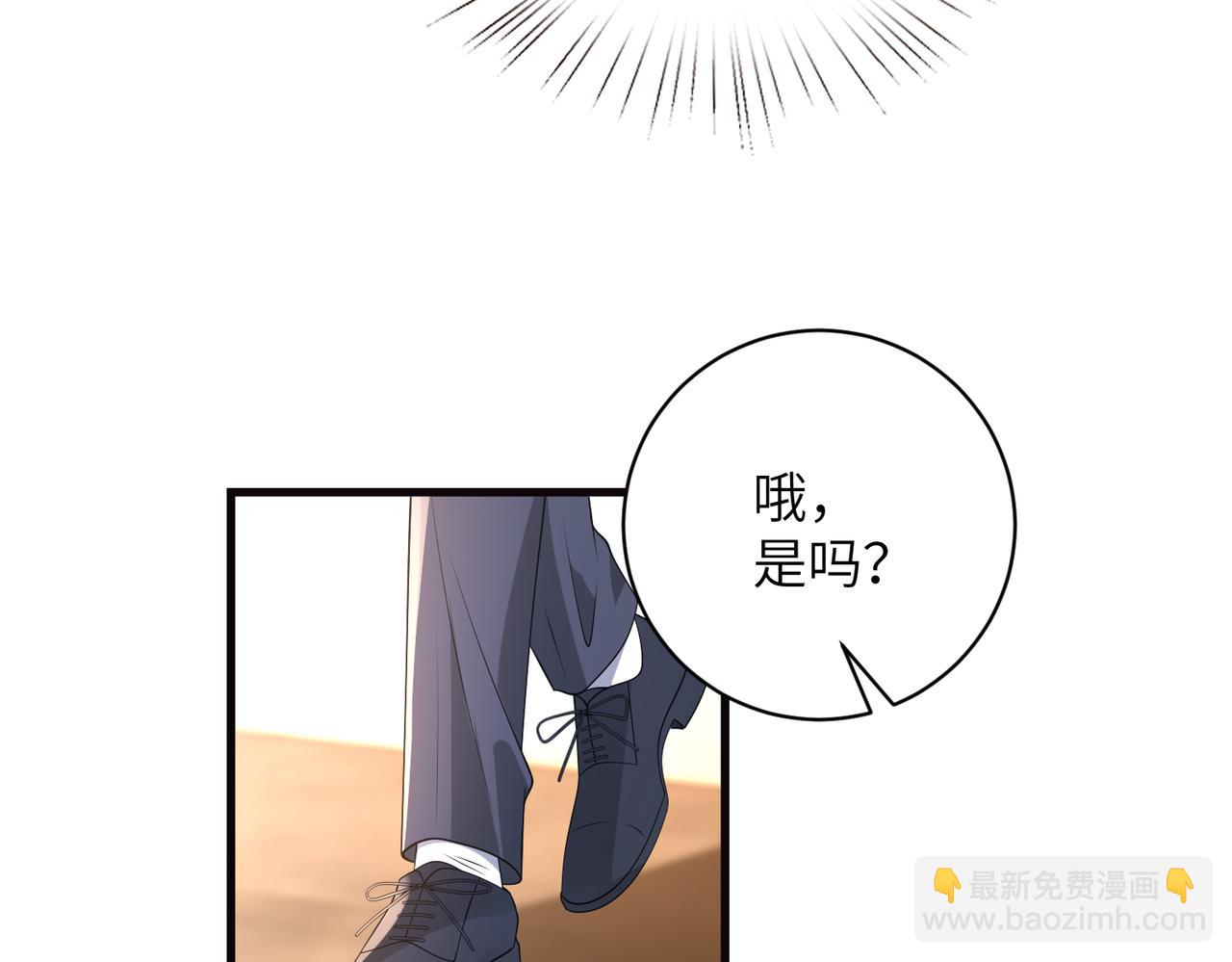 第168话 见一次抢一次(1/2)-第168话