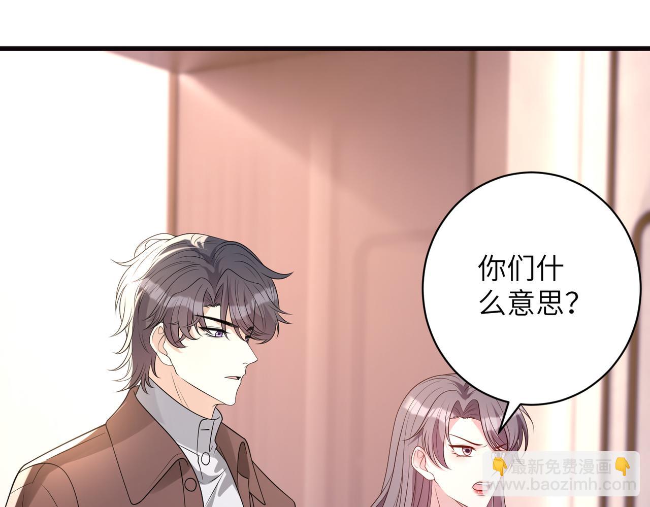 第168话 见一次抢一次(1/2)-第168话