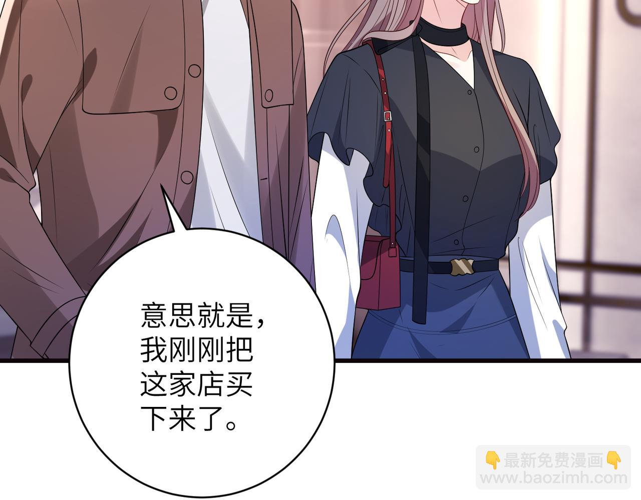 第168话 见一次抢一次(1/2)-第168话