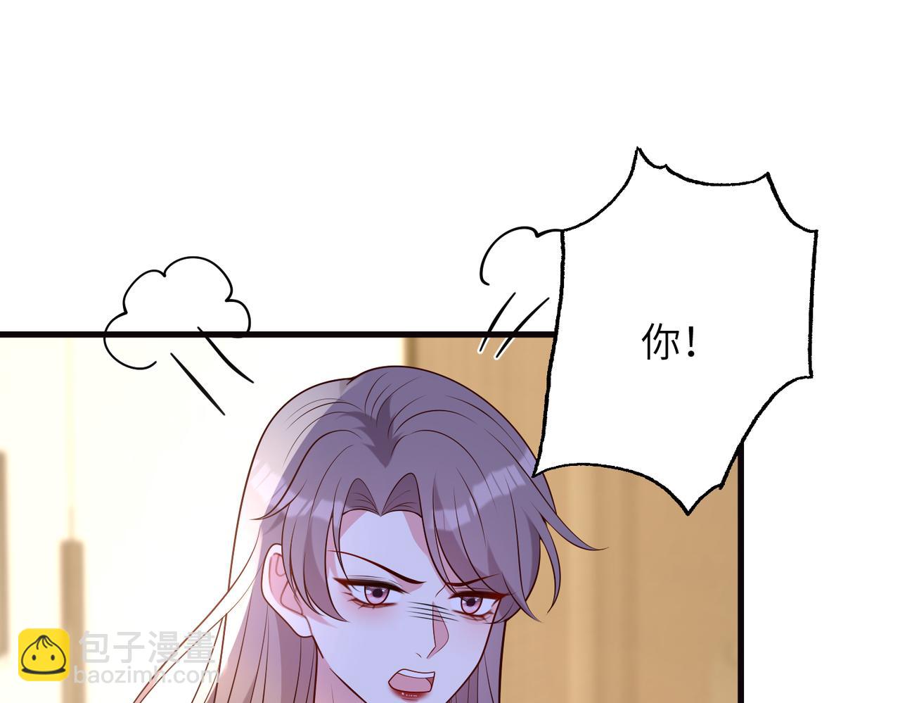 第168话 见一次抢一次(1/2)-第168话