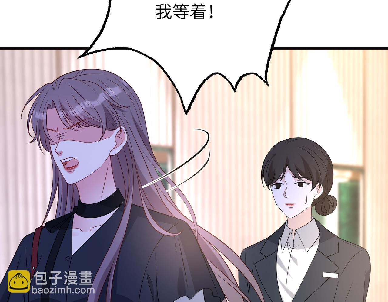 第168话 见一次抢一次(1/2)-第168话