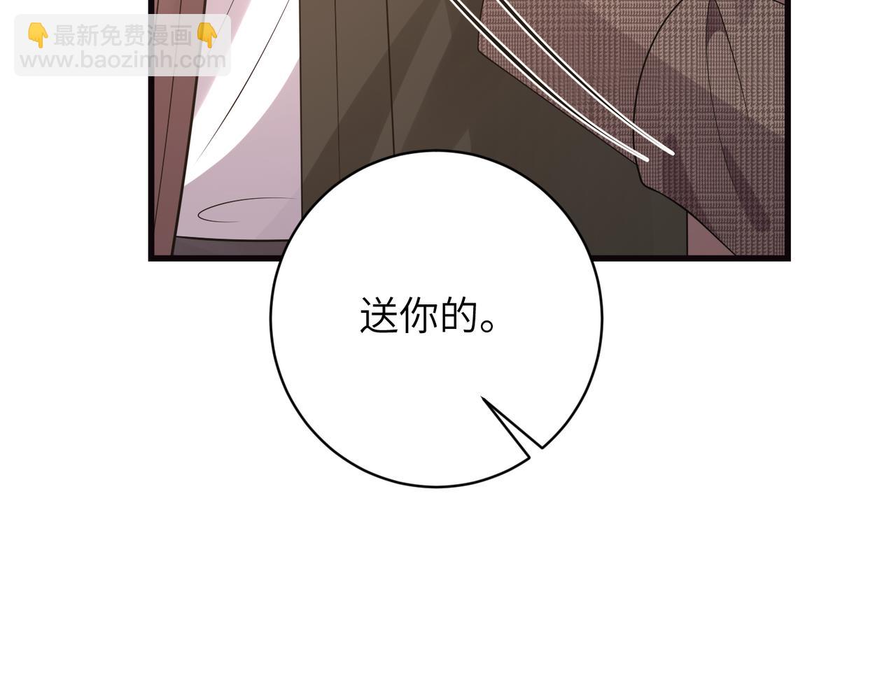 第168话 见一次抢一次(1/2)-第168话