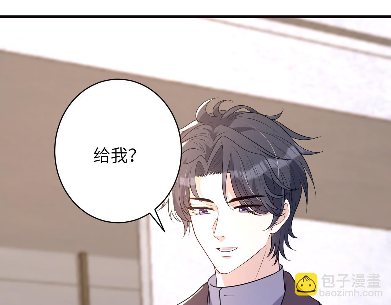 第168话 见一次抢一次(1/2)-第168话