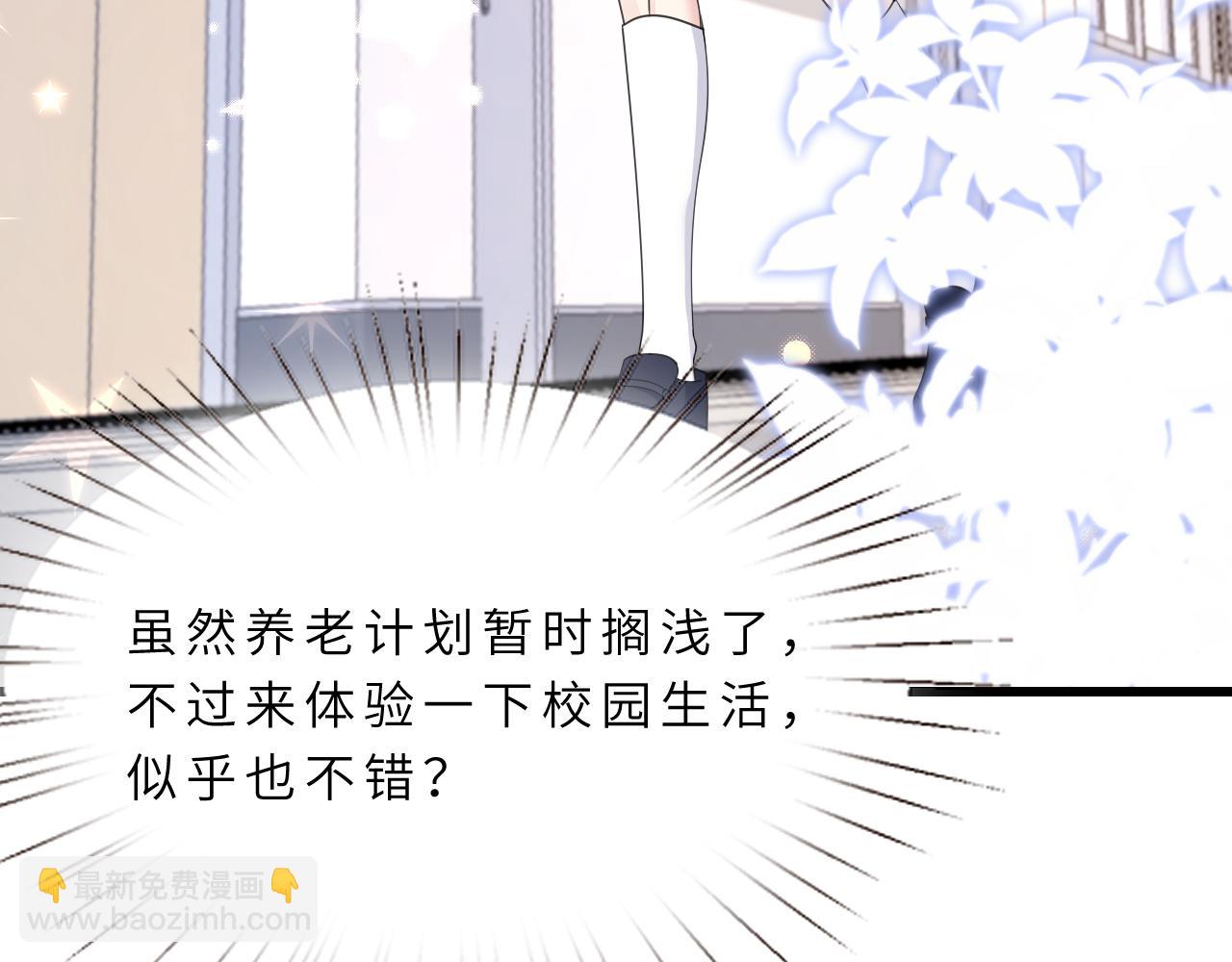 第18话 上学(1/3)-第18话