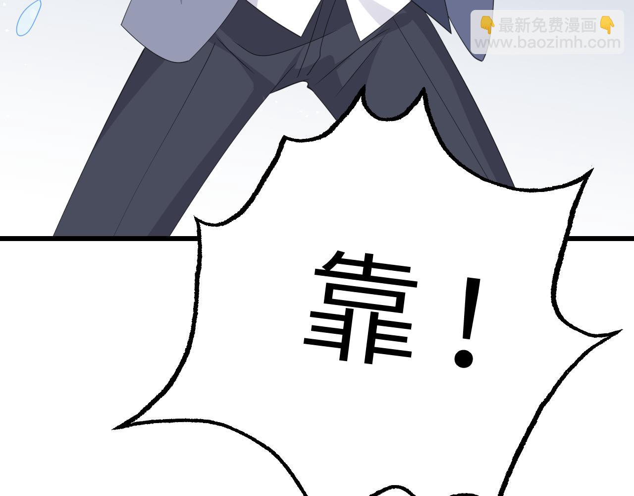 第18话 上学(1/3)-第18话