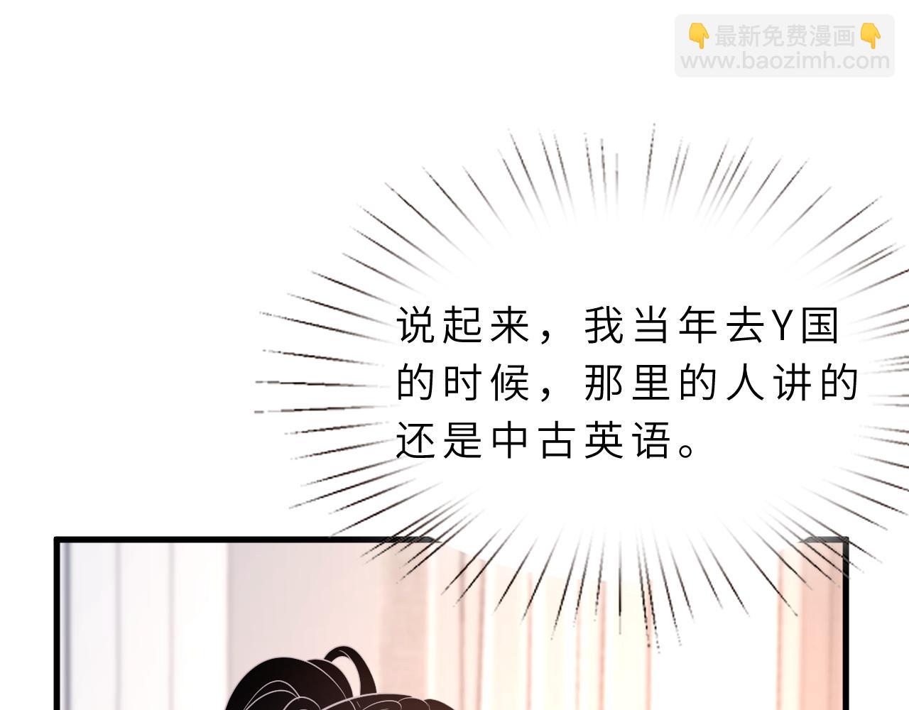 第18话 上学(1/3)-第18话