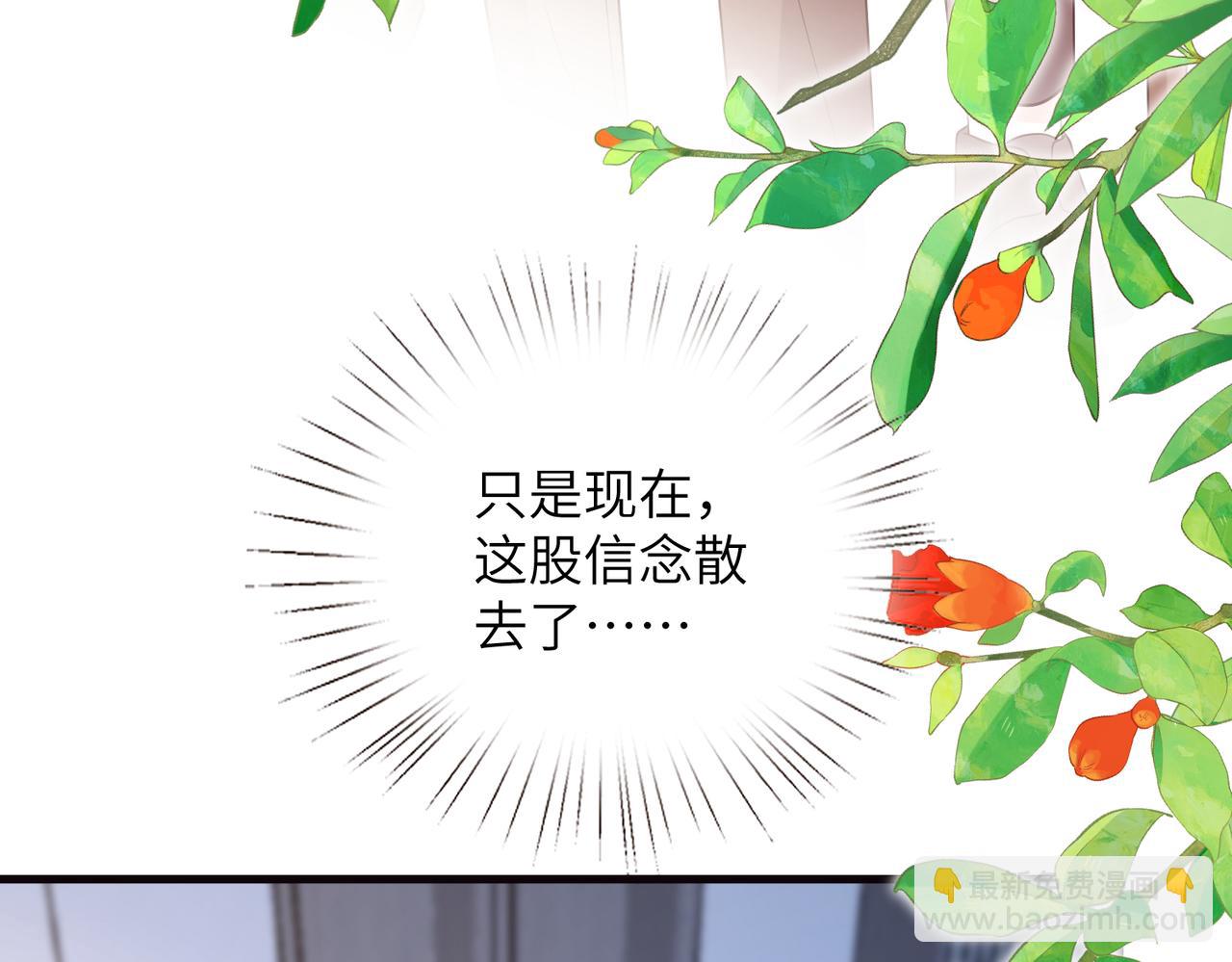 第170话 傅老去世(1/2)-第170话