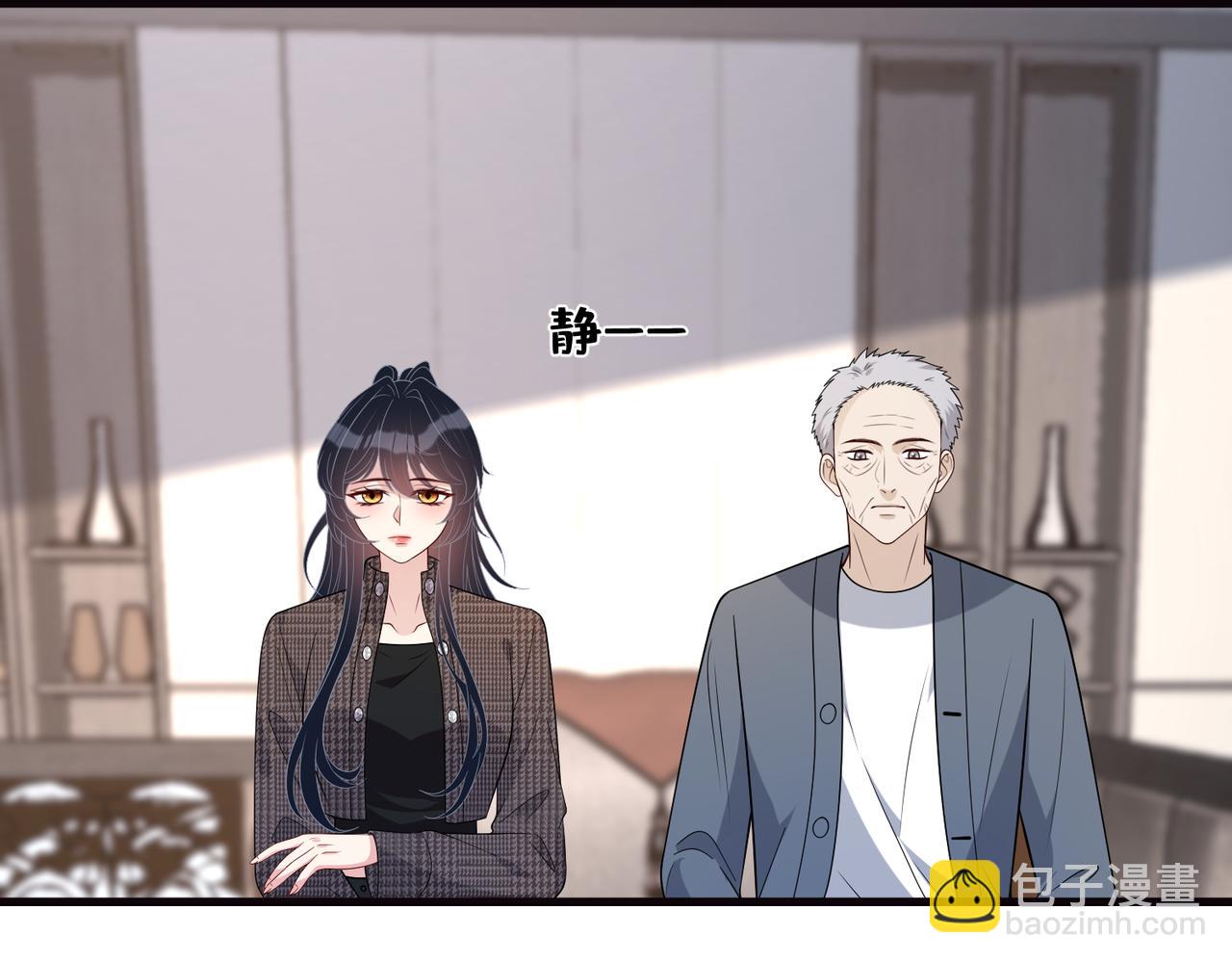 第170话 傅老去世(1/2)-第170话