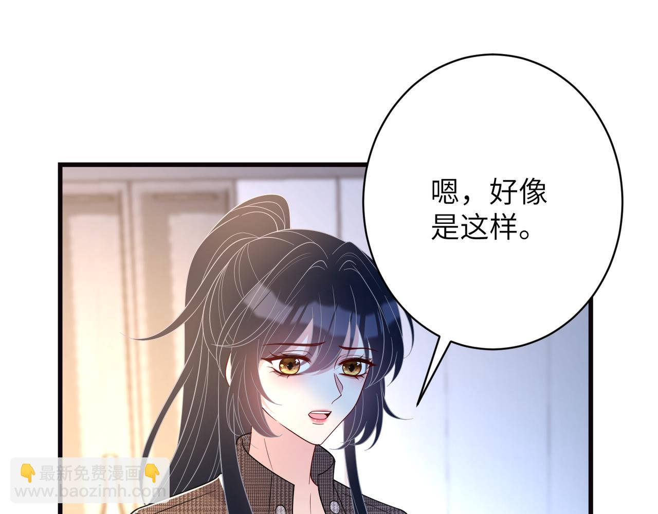 第170话 傅老去世(1/2)-第170话
