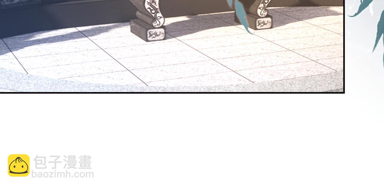 第172话 身世曝光(1/2)-第172话