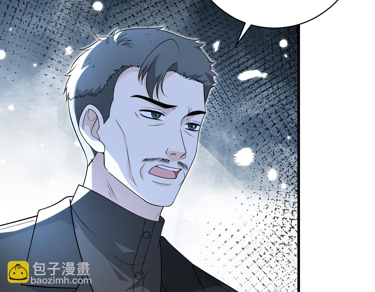 第172话 身世曝光(1/2)-第172话