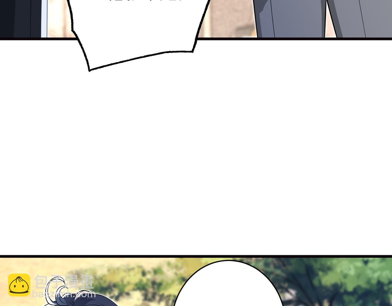 第172话 身世曝光(1/2)-第172话