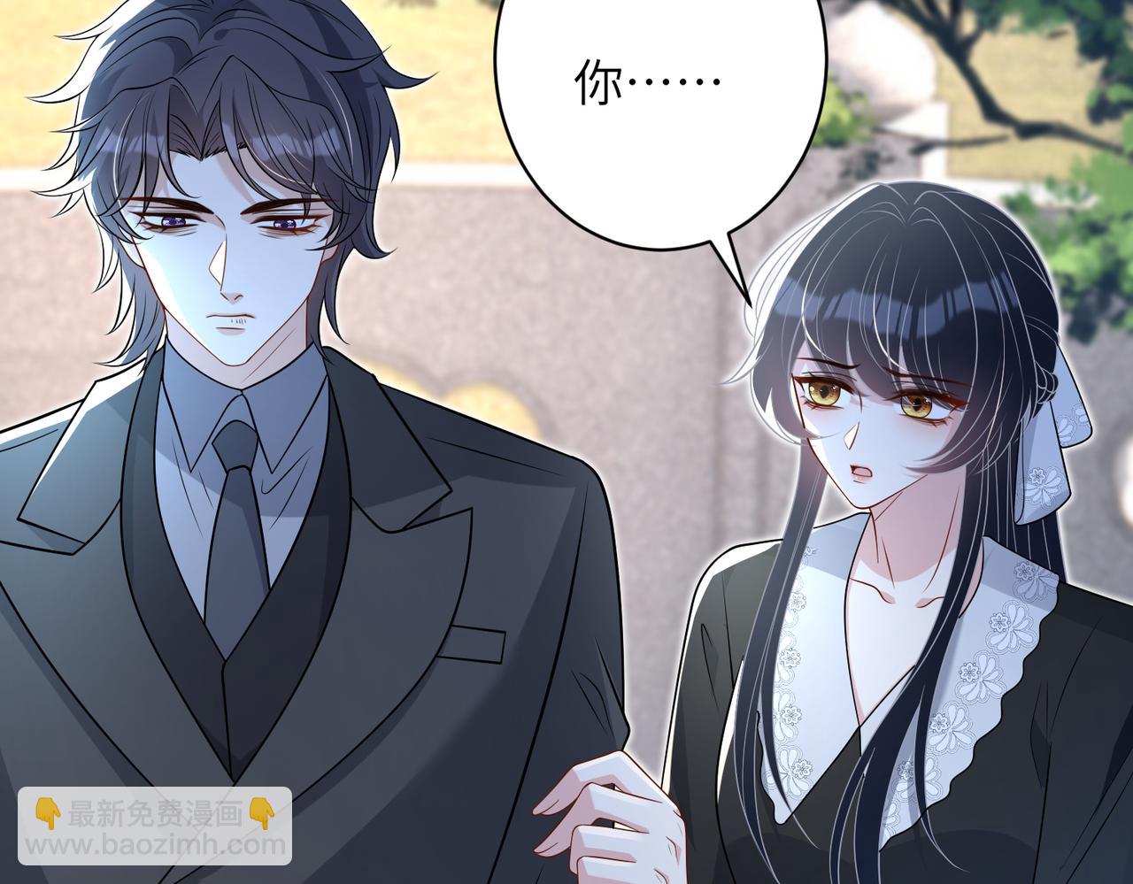 第172话 身世曝光(1/2)-第172话