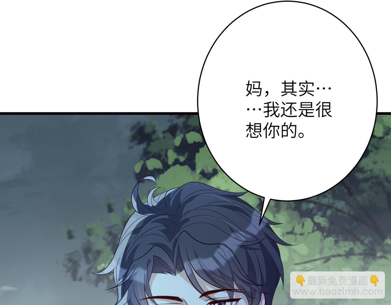 第174话 无声的告白(1/2)-第174话