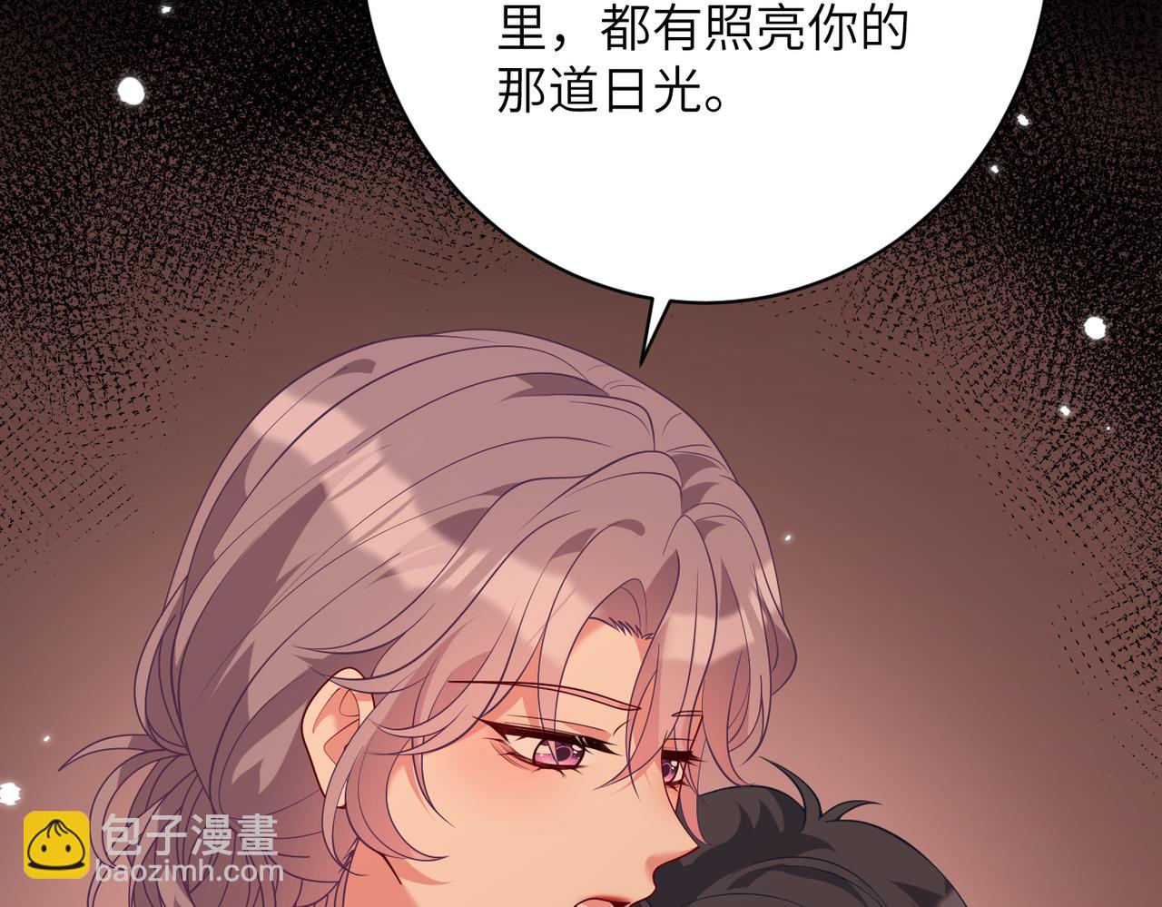 第174话 无声的告白(1/2)-第174话