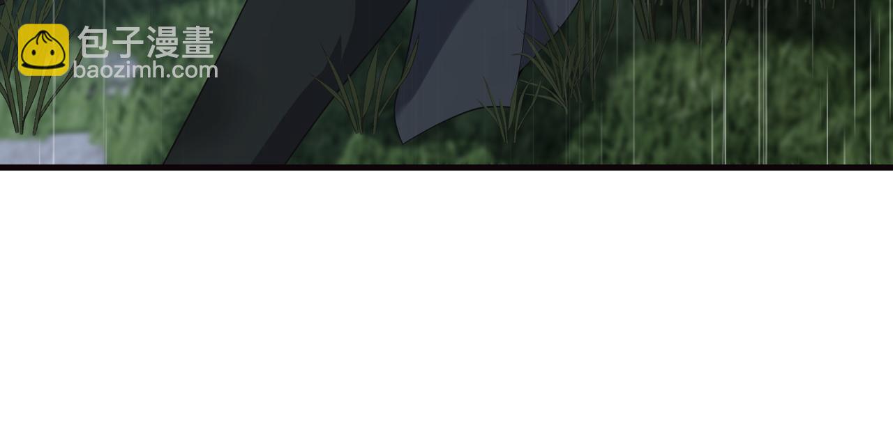 第174话 无声的告白(1/2)-第174话