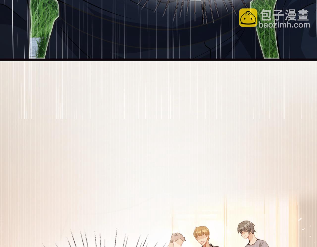 第174话 无声的告白(1/2)-第174话