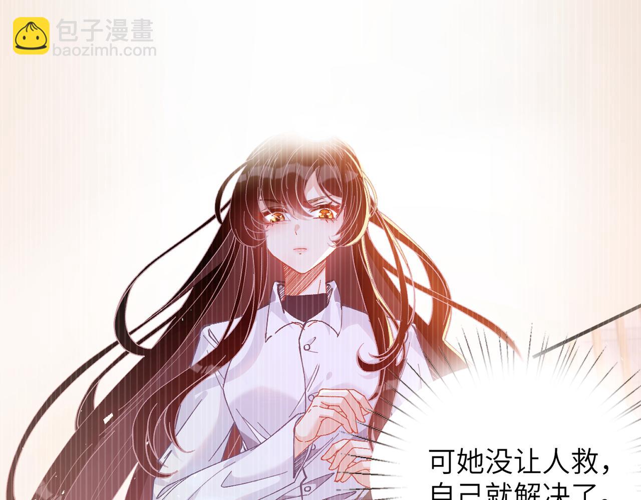 第174话 无声的告白(1/2)-第174话