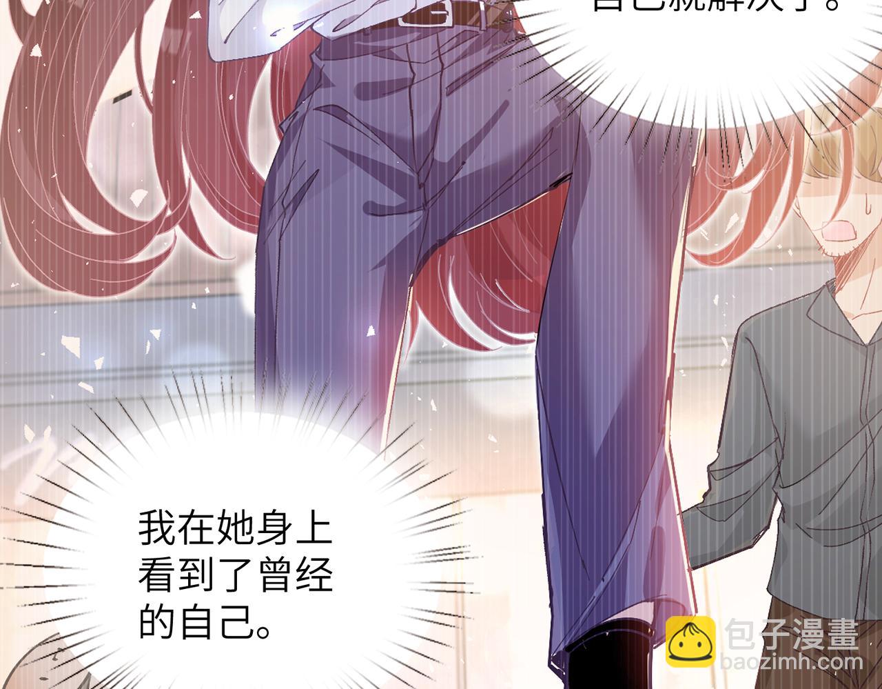 第174话 无声的告白(1/2)-第174话