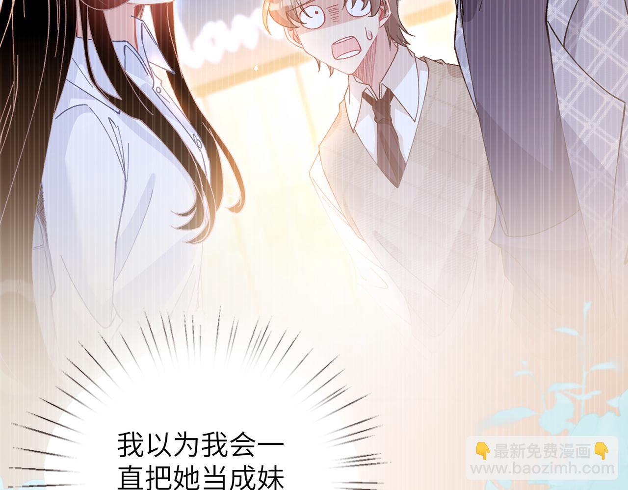 第174话 无声的告白(1/2)-第174话