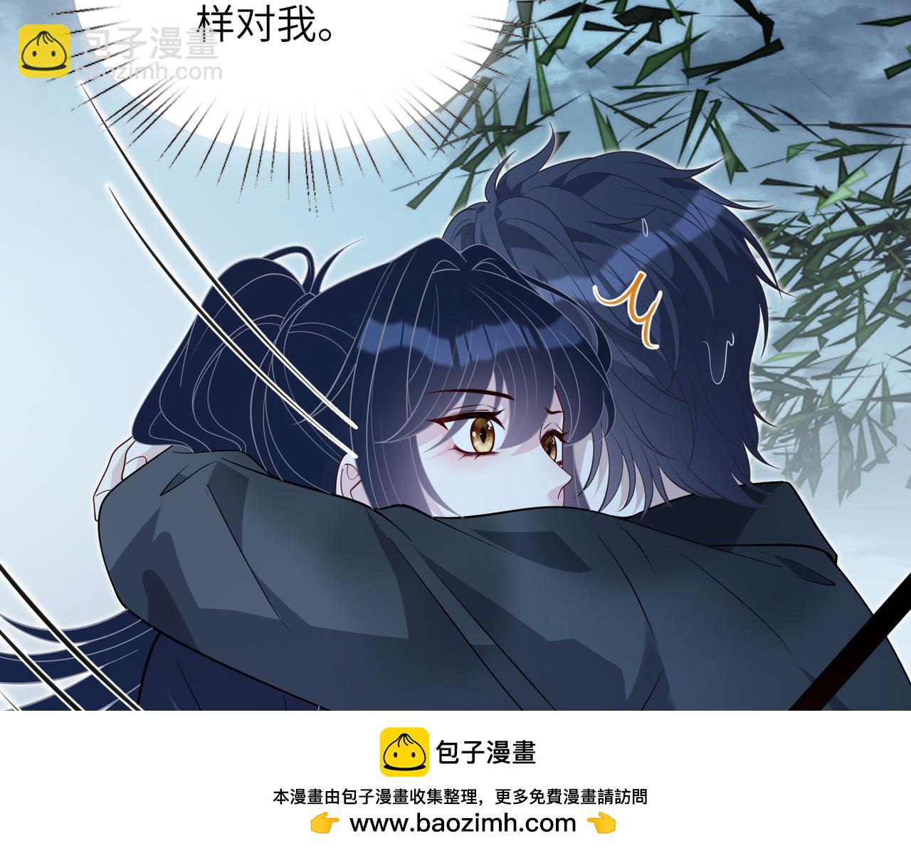 第174话 无声的告白(1/2)-第174话