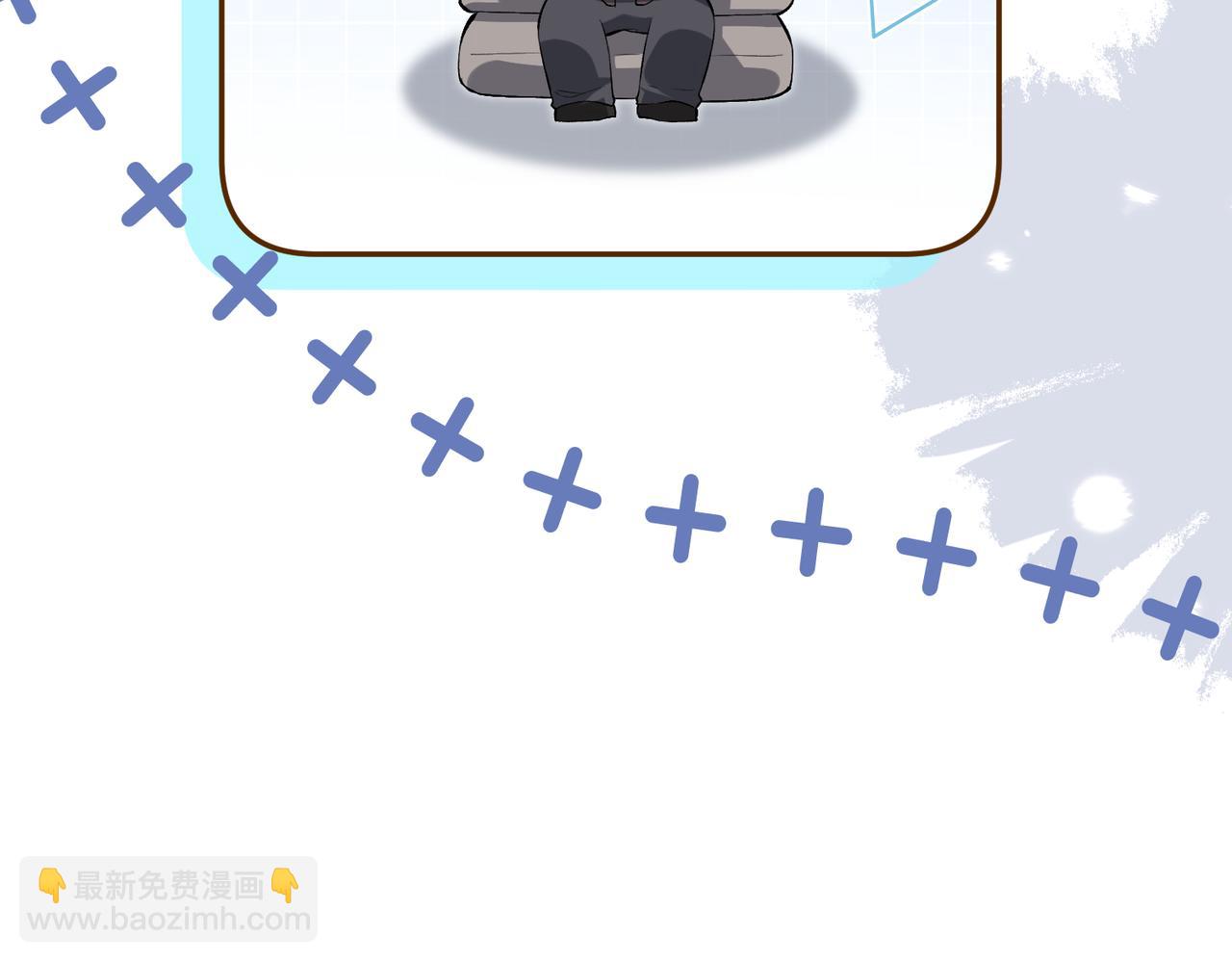 第176话 她想当你爸爸(1/2)-第176话