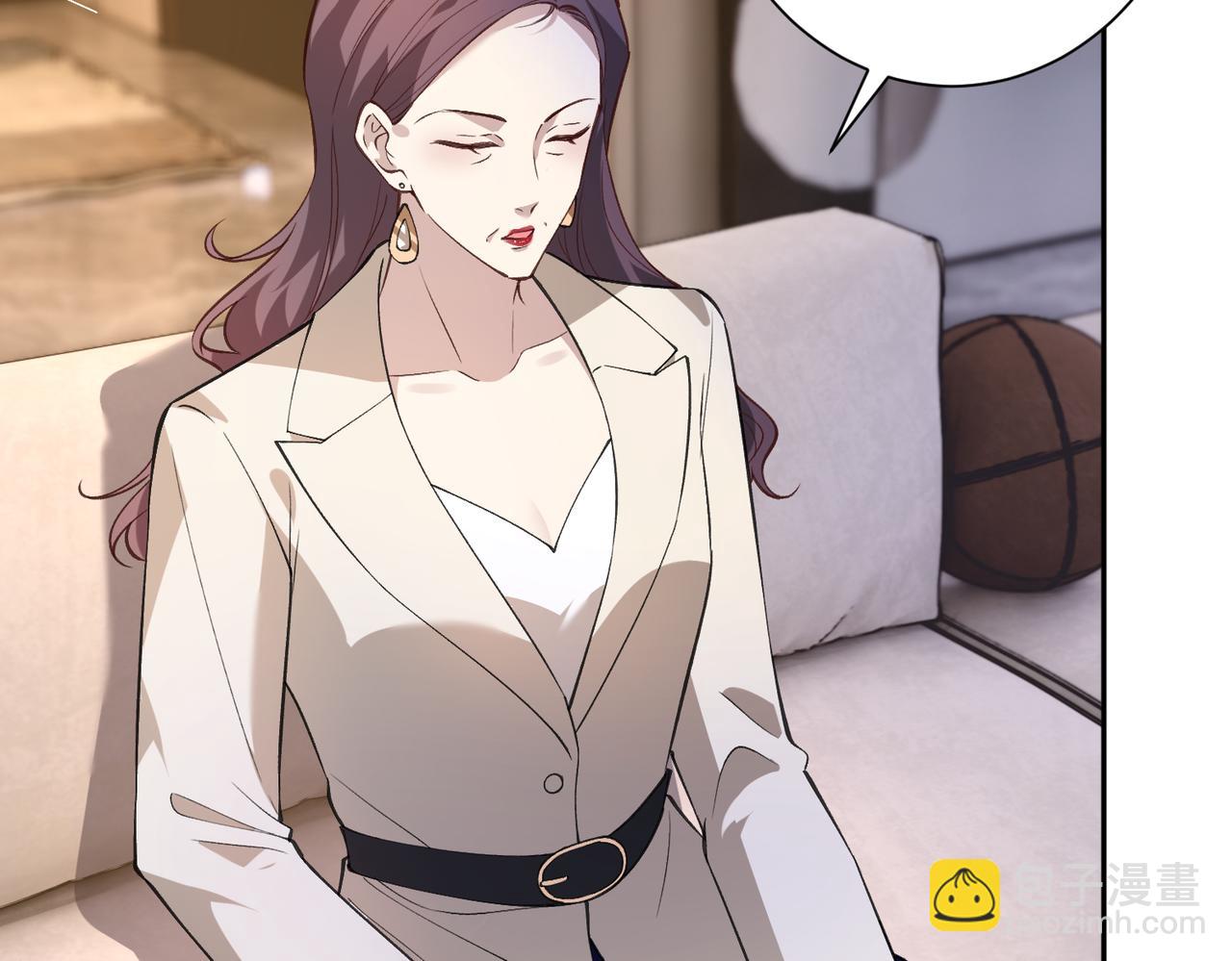 第176话 她想当你爸爸(1/2)-第176话