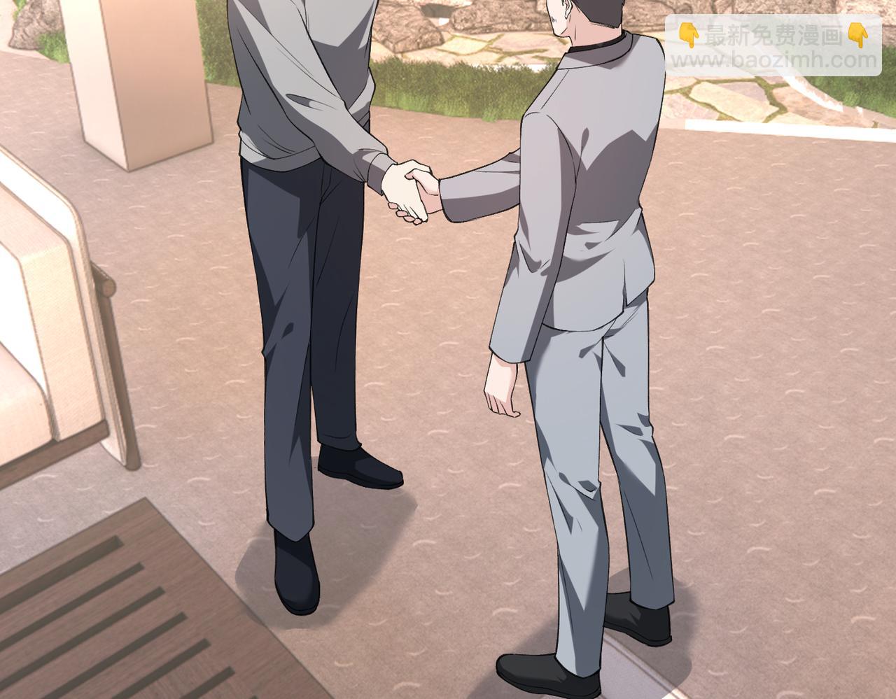 第176话 她想当你爸爸(1/2)-第176话