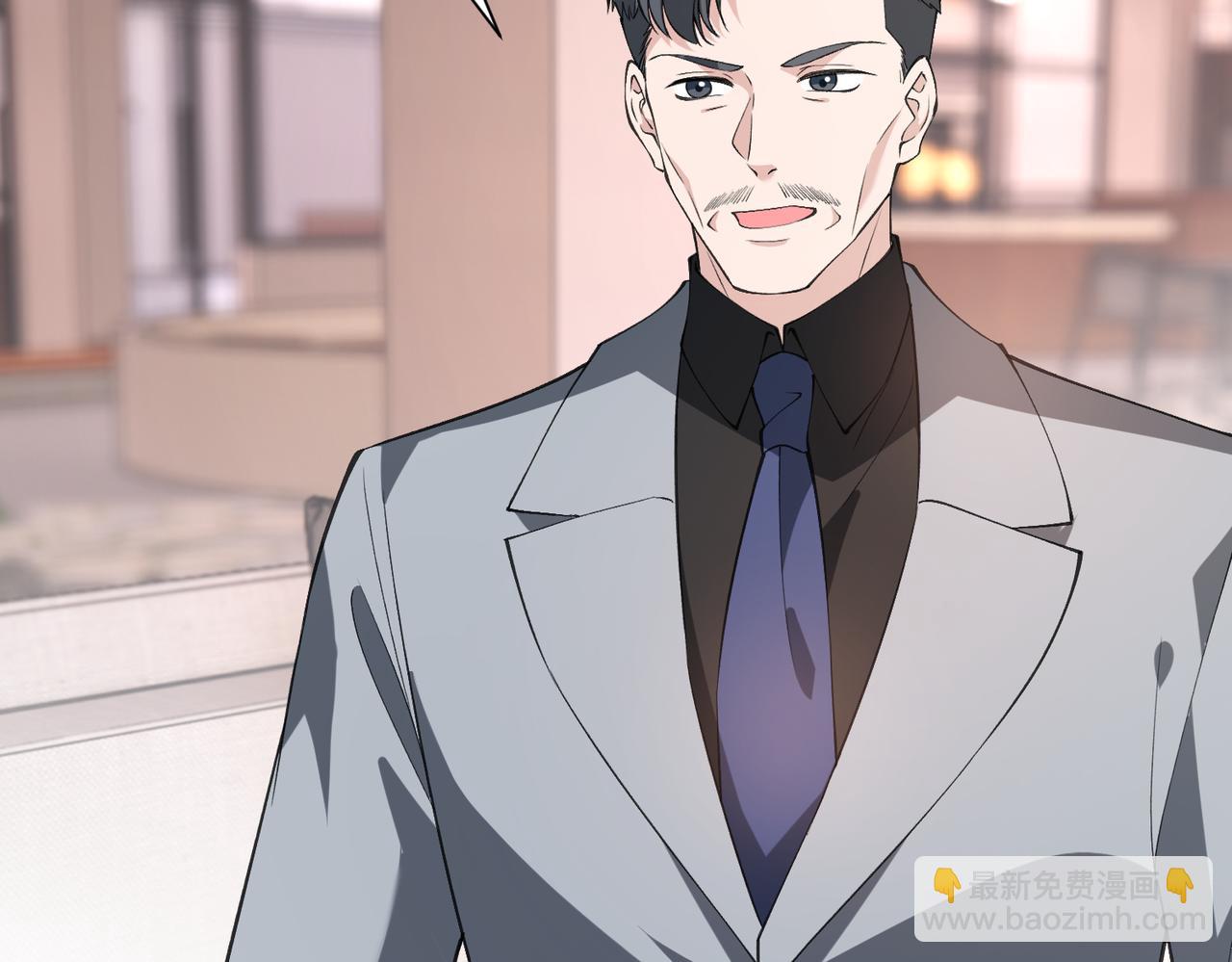 第176话 她想当你爸爸(1/2)-第176话