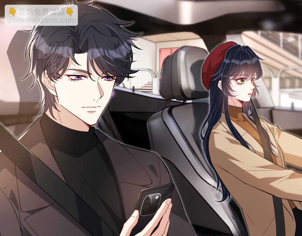 第176话 她想当你爸爸(1/2)-第176话