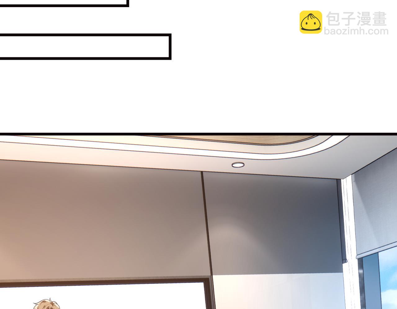 第178话 收购傅氏(1/2)-第178话