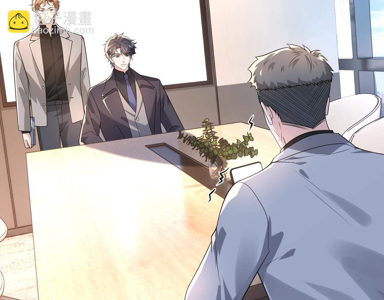 第178话 收购傅氏(1/2)-第178话