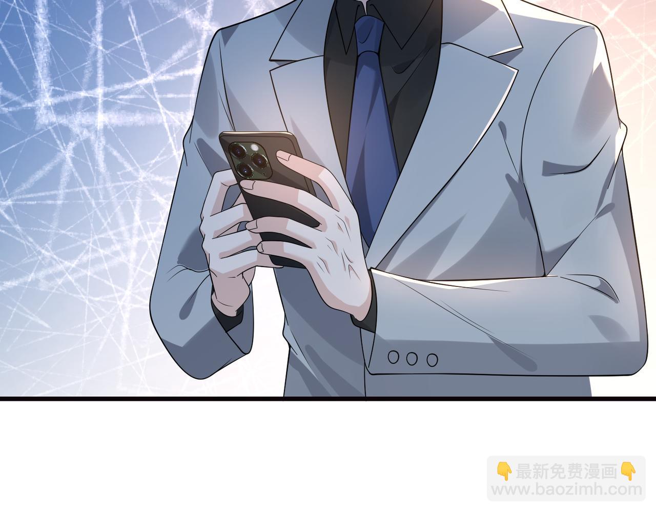 第178话 收购傅氏(1/2)-第178话