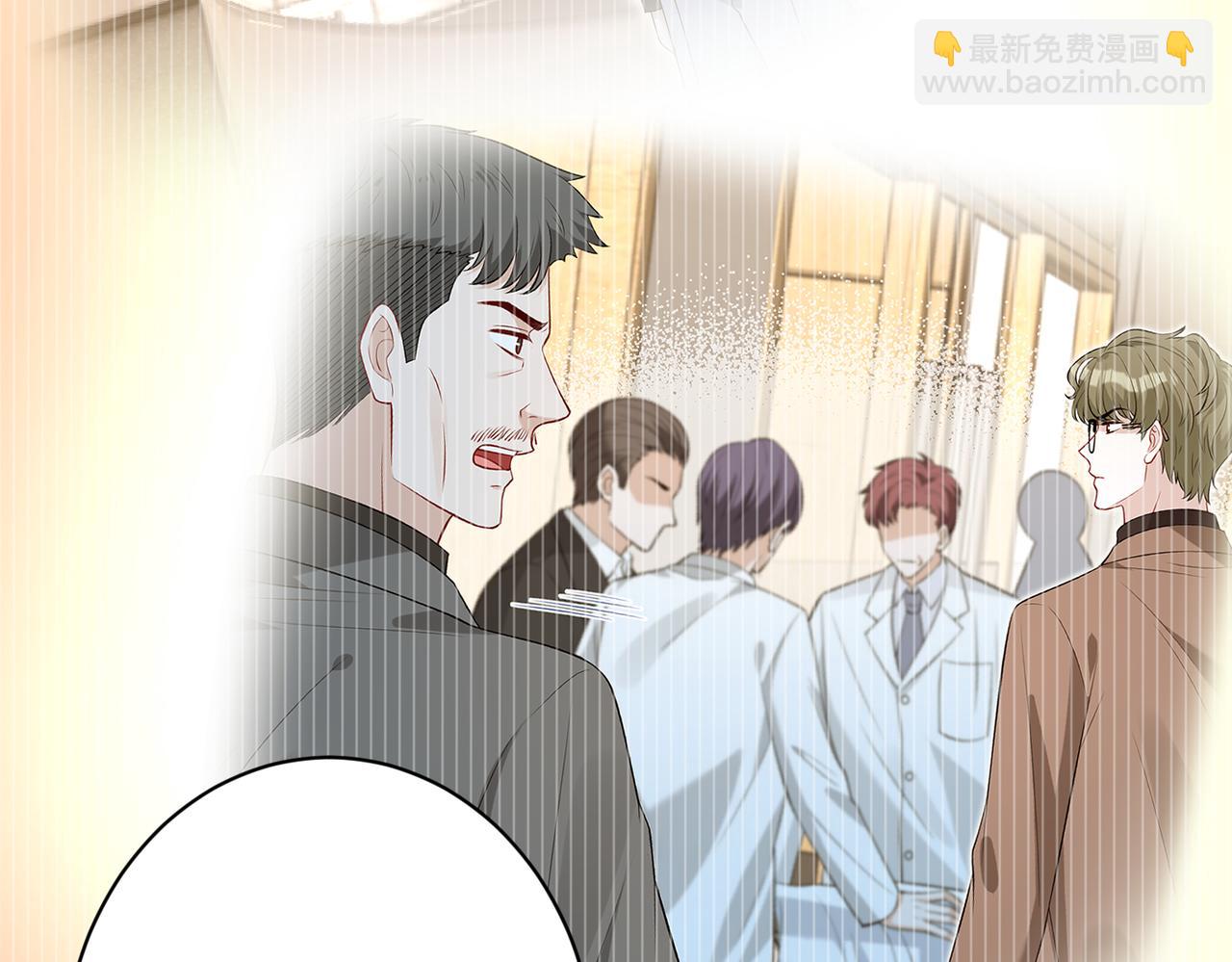 第178话 收购傅氏(1/2)-第178话