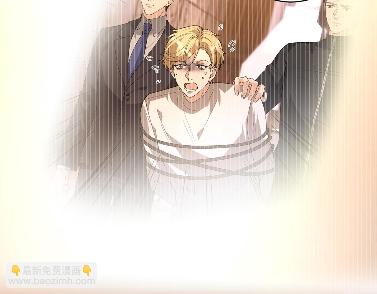 第178话 收购傅氏(1/2)-第178话