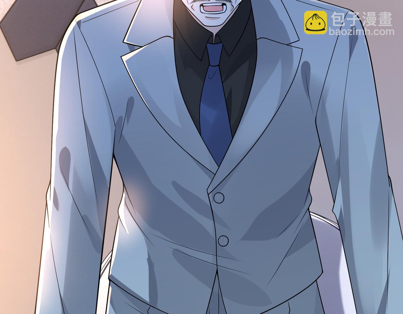 第178话 收购傅氏(1/2)-第178话