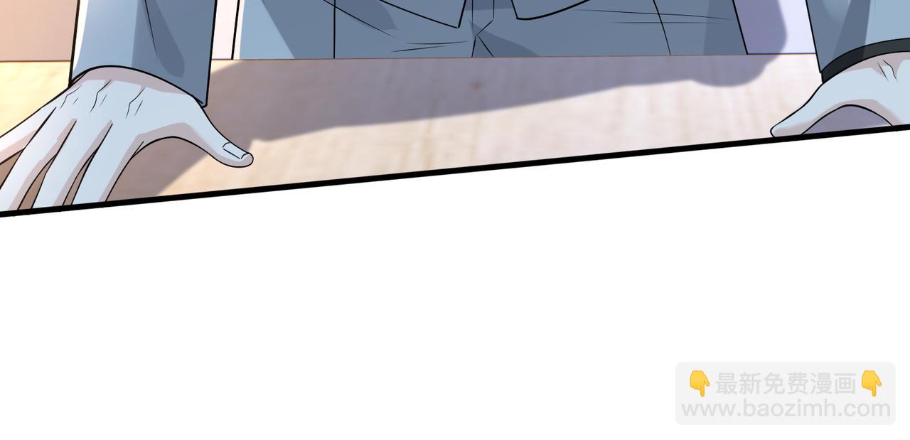 第178话 收购傅氏(1/2)-第178话