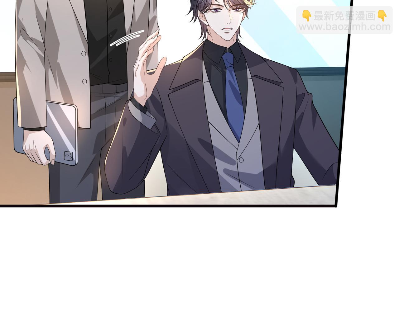 第178话 收购傅氏(1/2)-第178话