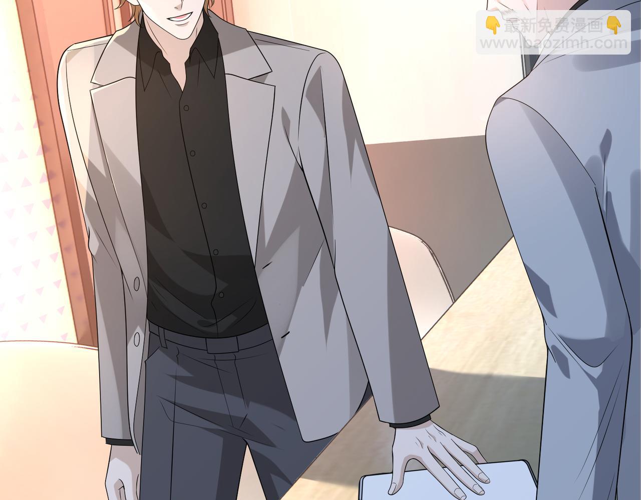 第178话 收购傅氏(1/2)-第178话