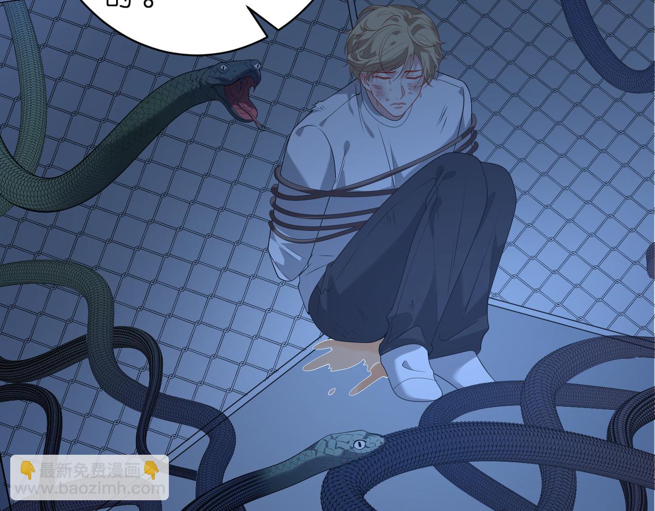 第178话 收购傅氏(1/2)-第178话