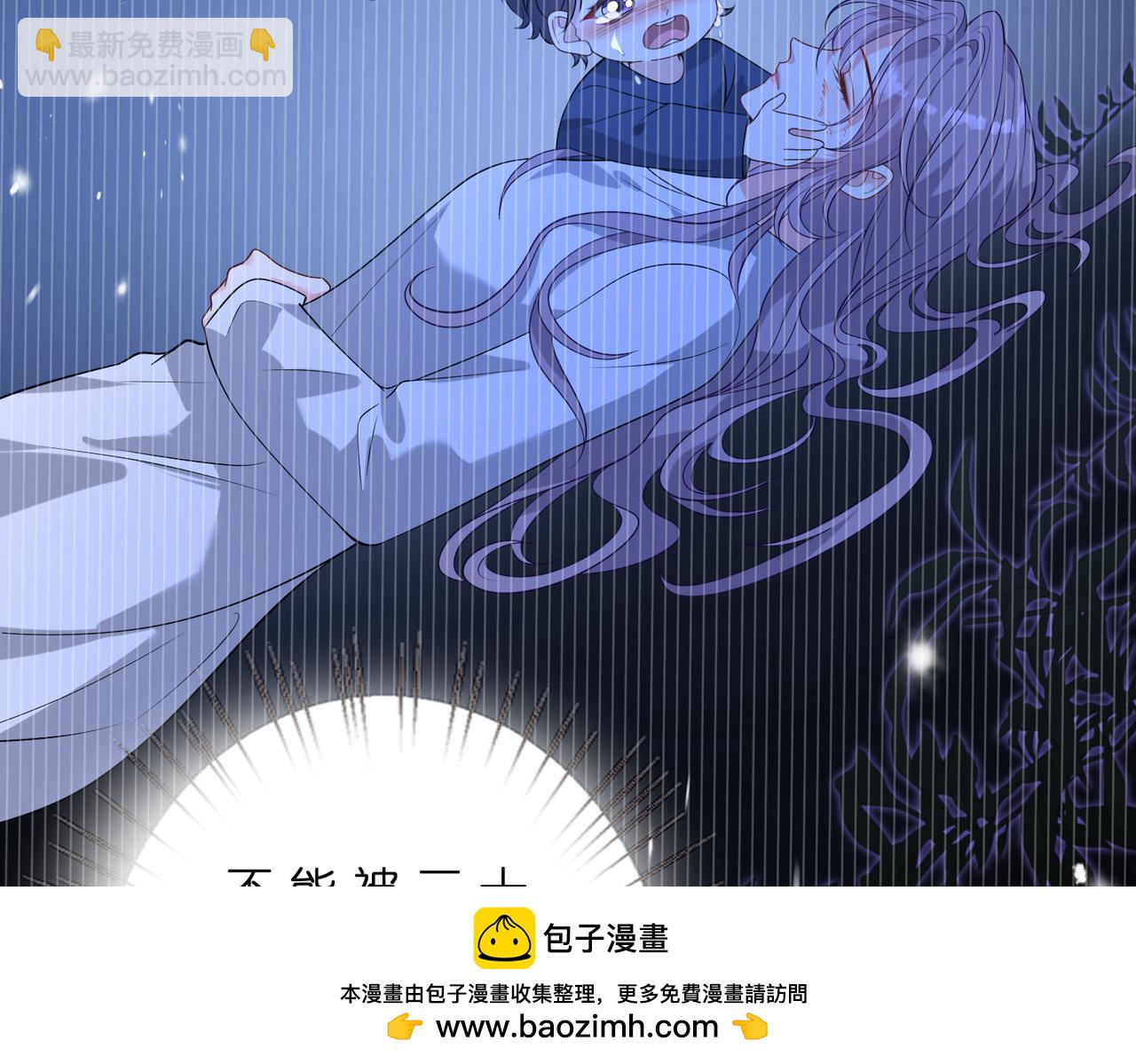 第178话 收购傅氏(1/2)-第178话