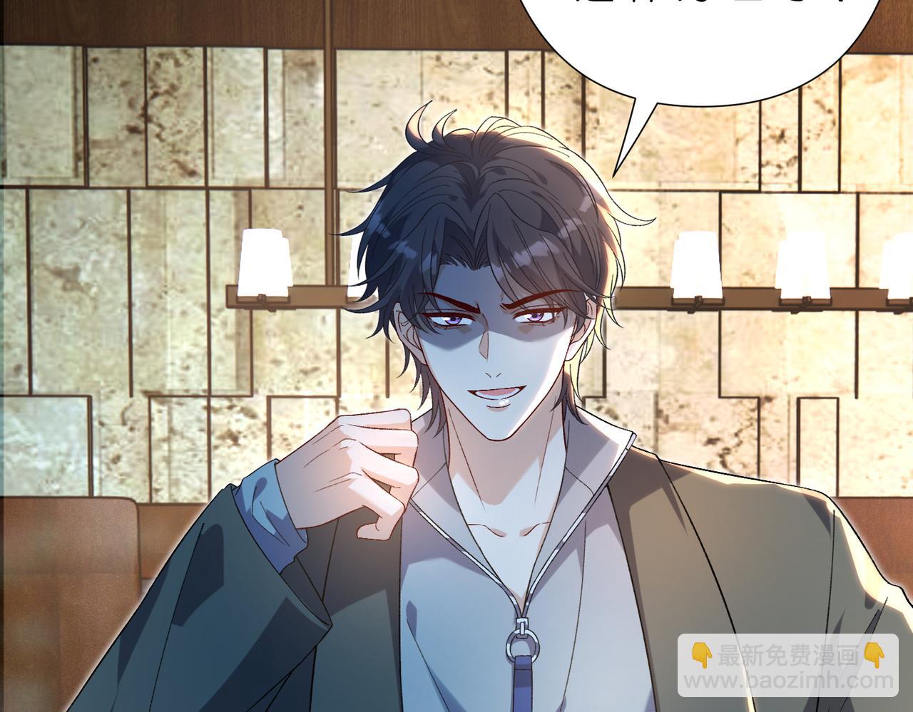 第180话 傅家人的下场(1/2)-第180话