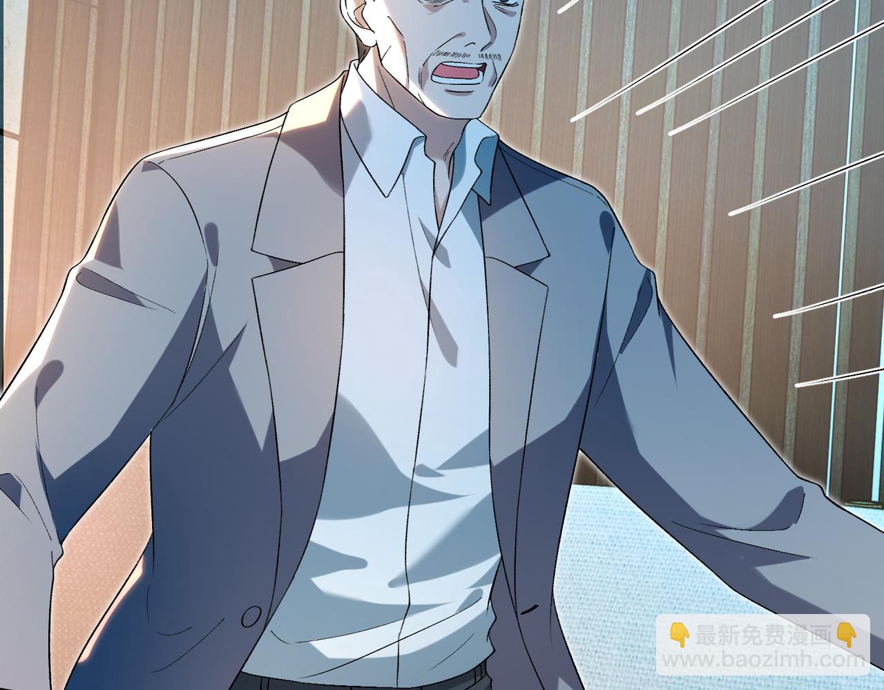 第180话 傅家人的下场(1/2)-第180话